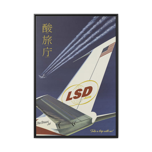 L.S.D. Air - Framed Canvas