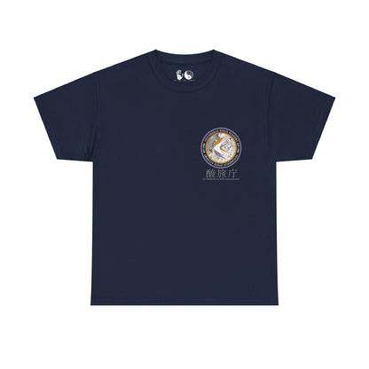 Apollo 15 Psychedelic Space Academy - T Shirt