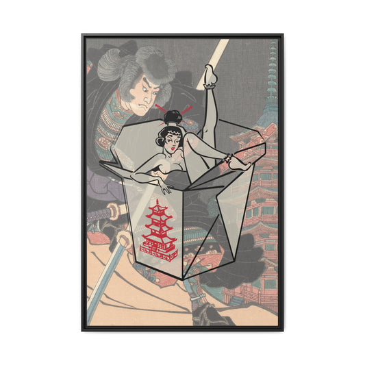 Kabuki Pagoda - Framed Canvas