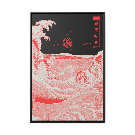 Back Wash - Framed Canvas