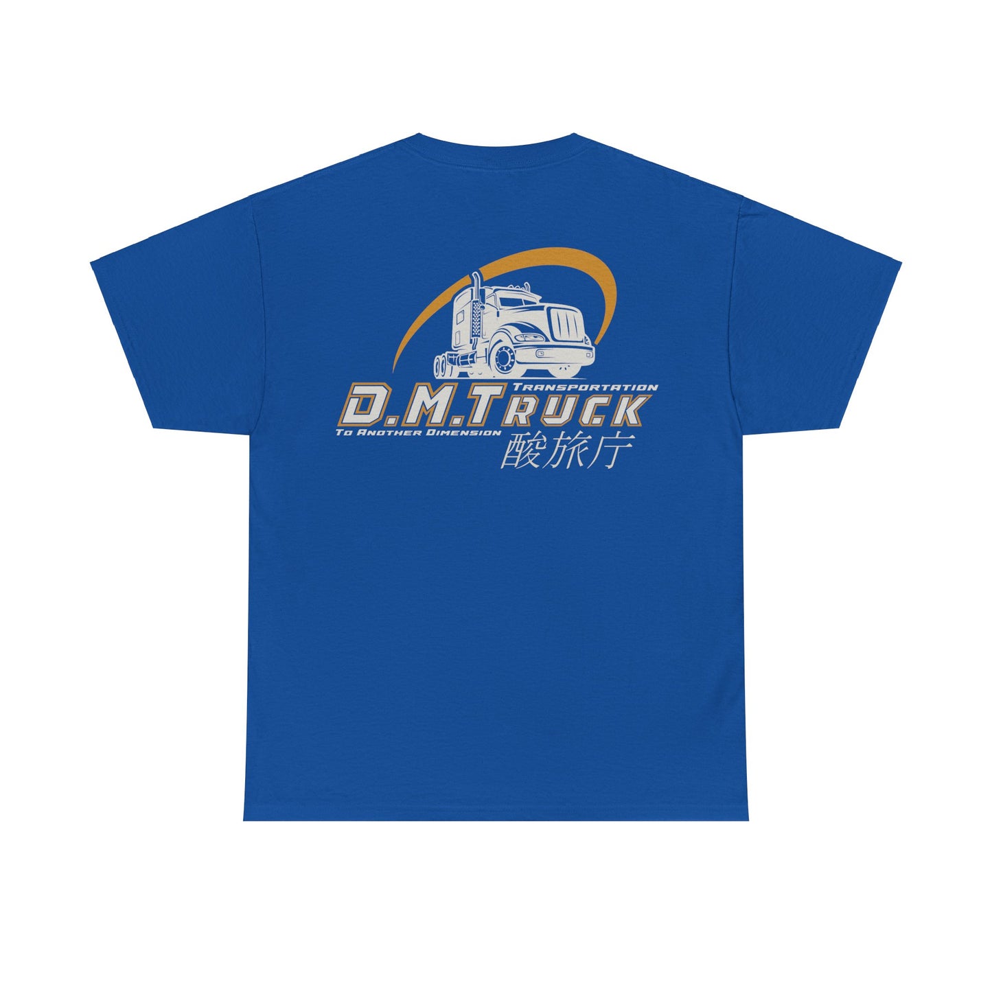 D.M.Truck L.S.D. Travel Agency - T Shirt