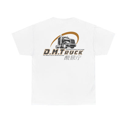 D.M.Truck L.S.D. Travel Agency - T Shirt