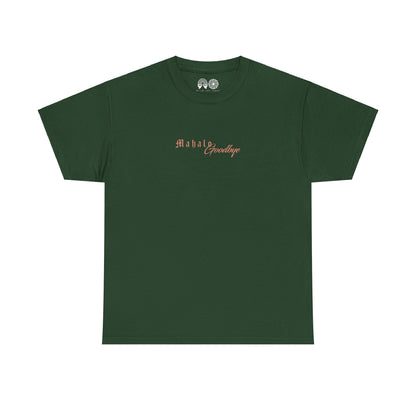Mahalo Goodbye Simulation Surf - T Shirt