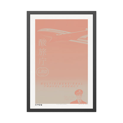 Multi Dimension - L.S.D. Travel - Sunset - Framed Print
