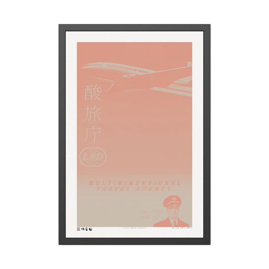 Multi Dimension - L.S.D. Travel - Sunset - Framed Print