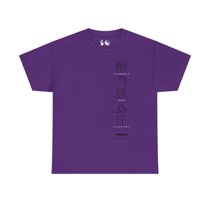 Stak Space Academy - T Shirt