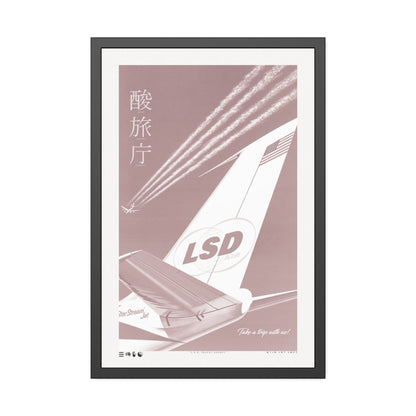 Wings - L.S.D. Travel - Dawn - Framed Print