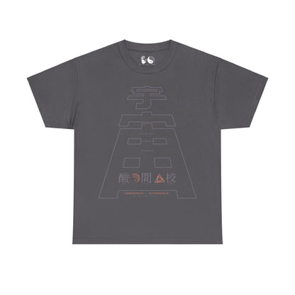 Outer Space - T Shirt