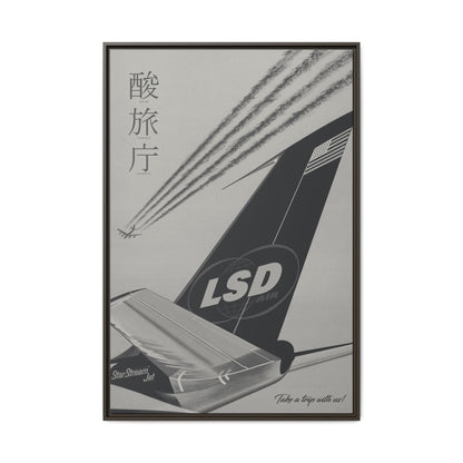 L.S.D. Air - Stone - Framed Canvas