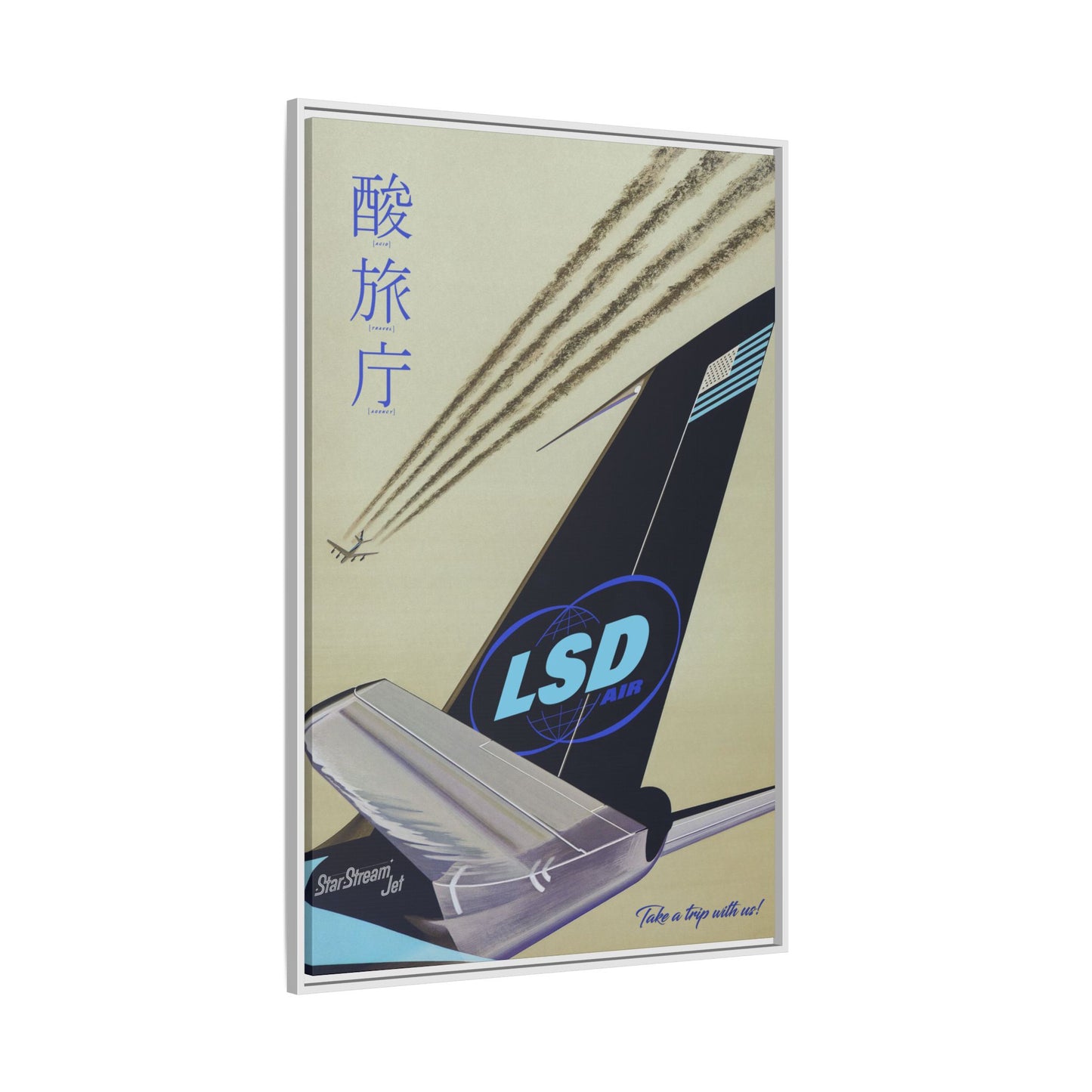 L.S.D. Air - Framed Canvas