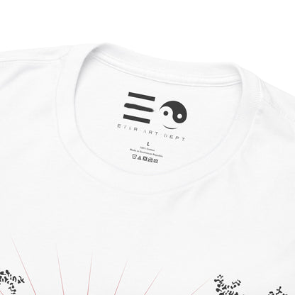 Pagoda Take Out - T Shirt
