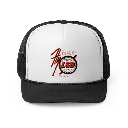 Fly L.S.D. Air Trucker