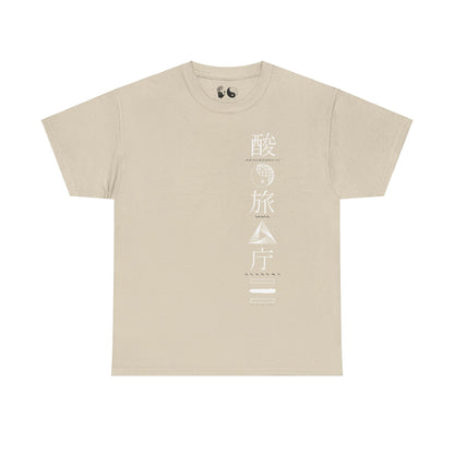 Stak Space Academy - T Shirt