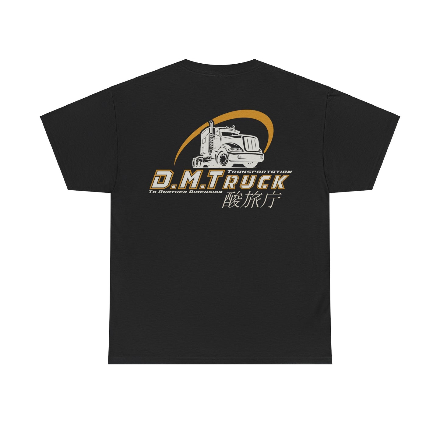 D.M.Truck L.S.D. Travel Agency - T Shirt