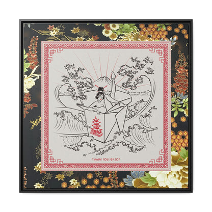 Pagoda - Take Out - Framed Canvas