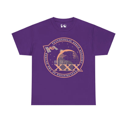 XXX Space Academy - T Shirt