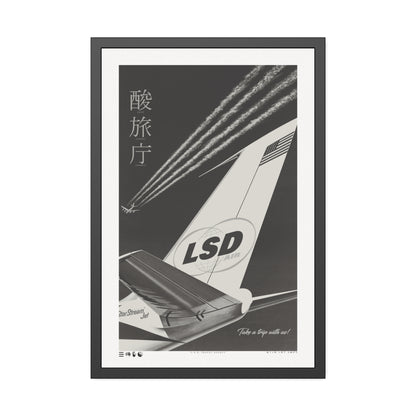 Wings - L.S.D. Travel - Black & White - Framed Print
