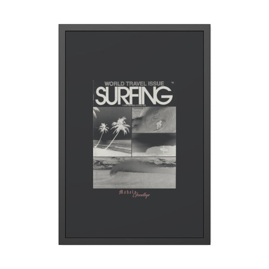 Sequence Cover Shot - Invert - Framed Print