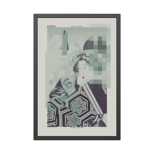 Kabuki - Foam - Framed Print