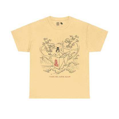 Pagoda Take Out - T Shirt