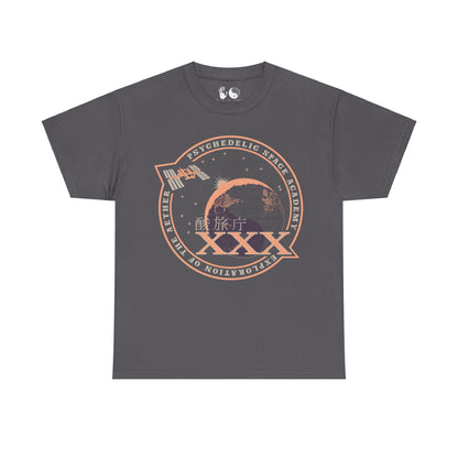 XXX Space Academy - T Shirt