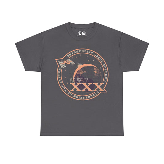 XXX Space Academy - T Shirt