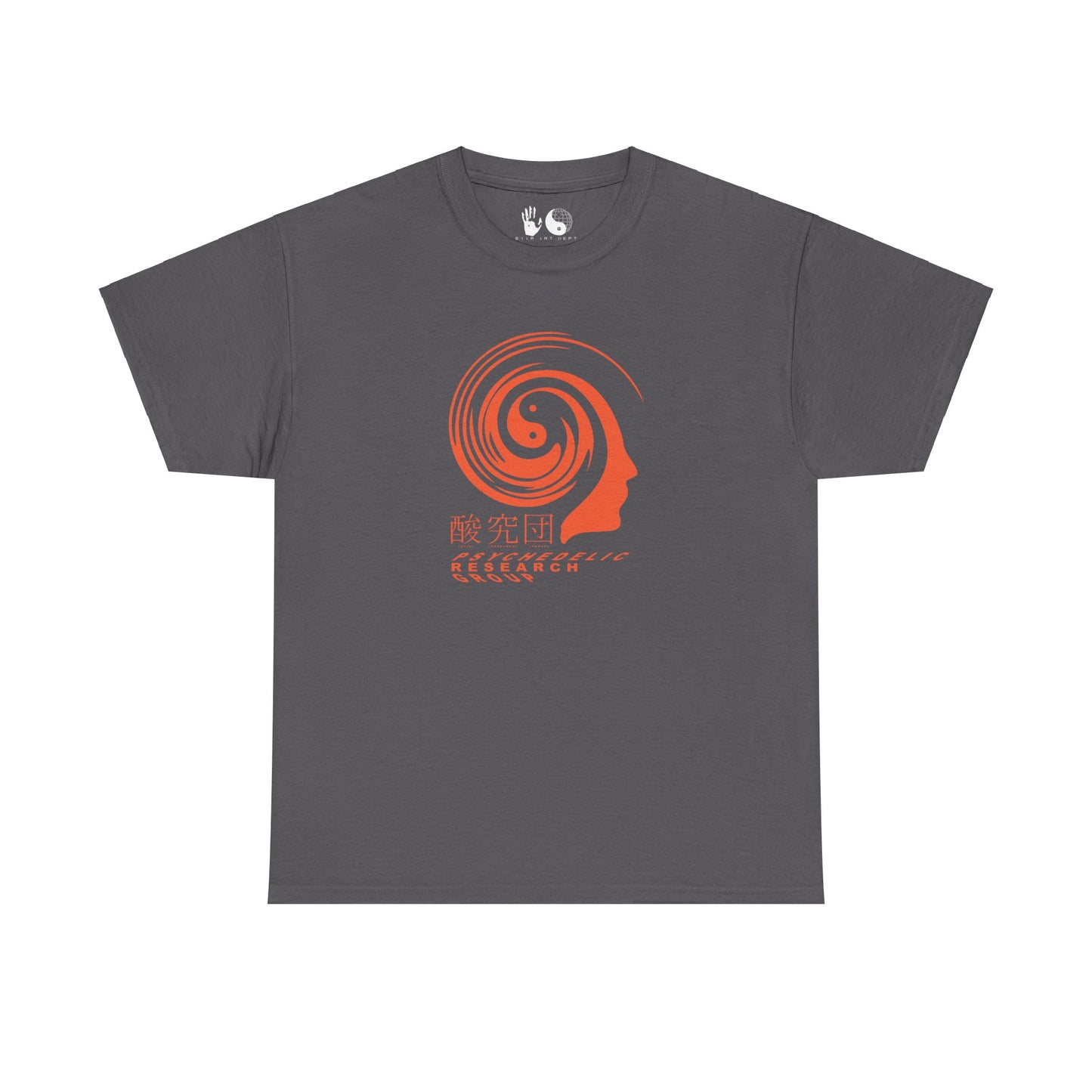 Psychedelic Research Group - T Shirt