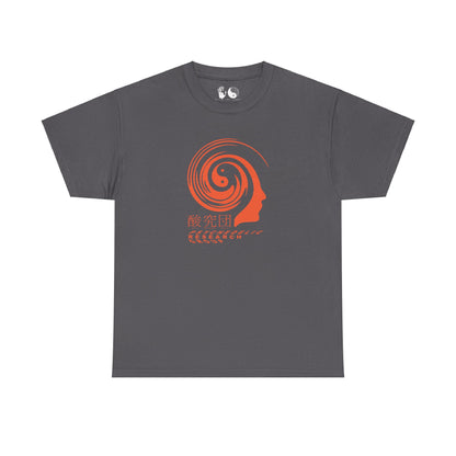 Psychedelic Research Group - T Shirt