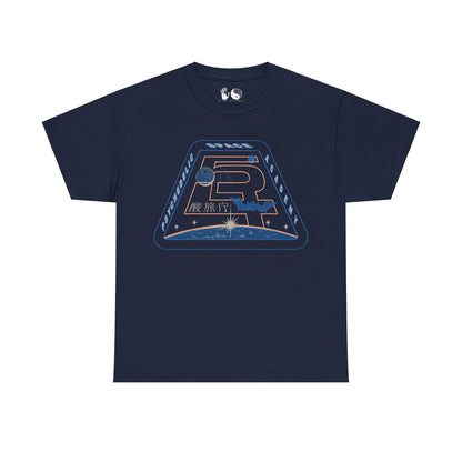 Perspec Space Academy - T Shirt