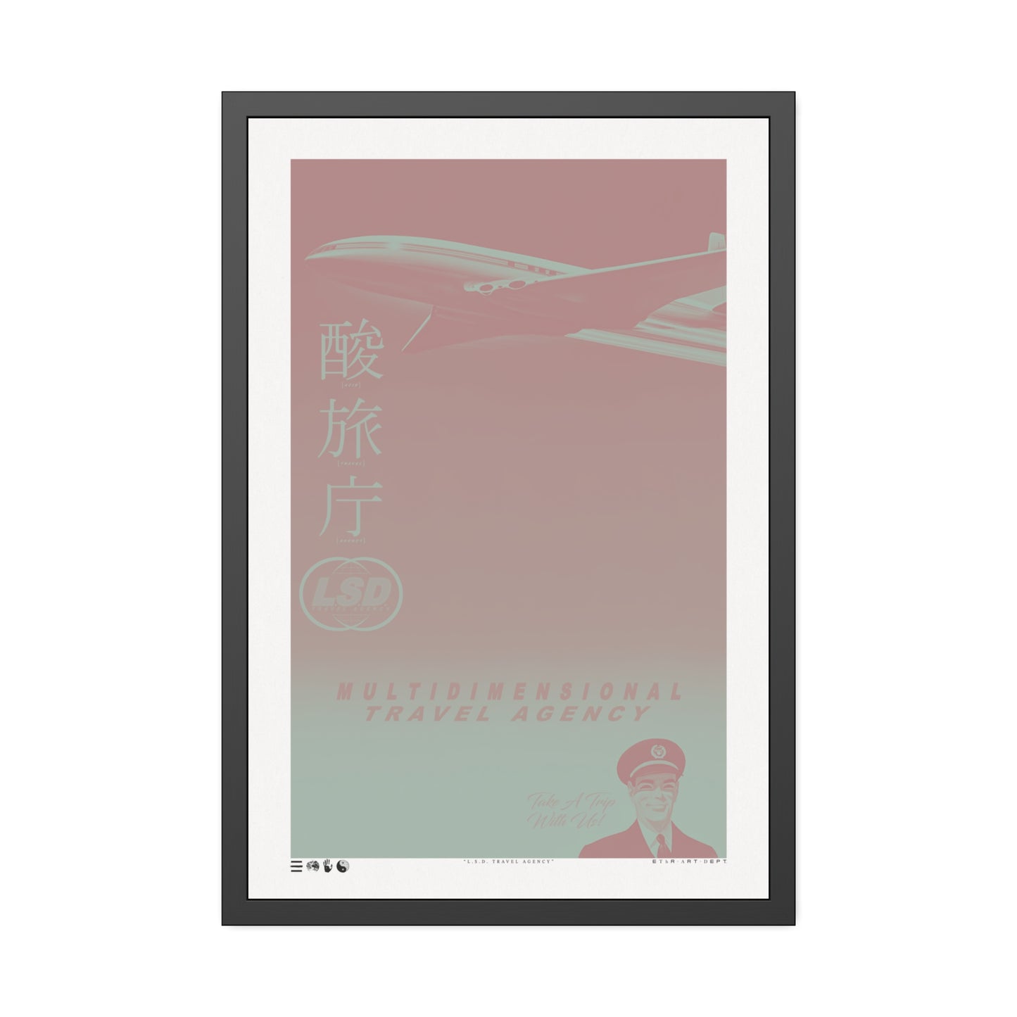 Multi Dimension - L.S.D. Travel - Haze - Framed Print