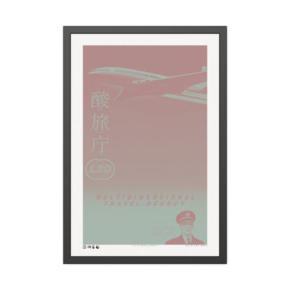 Multi Dimension - L.S.D. Travel - Haze - Framed Print