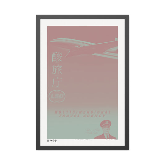 Multi Dimension - L.S.D. Travel - Haze - Framed Print