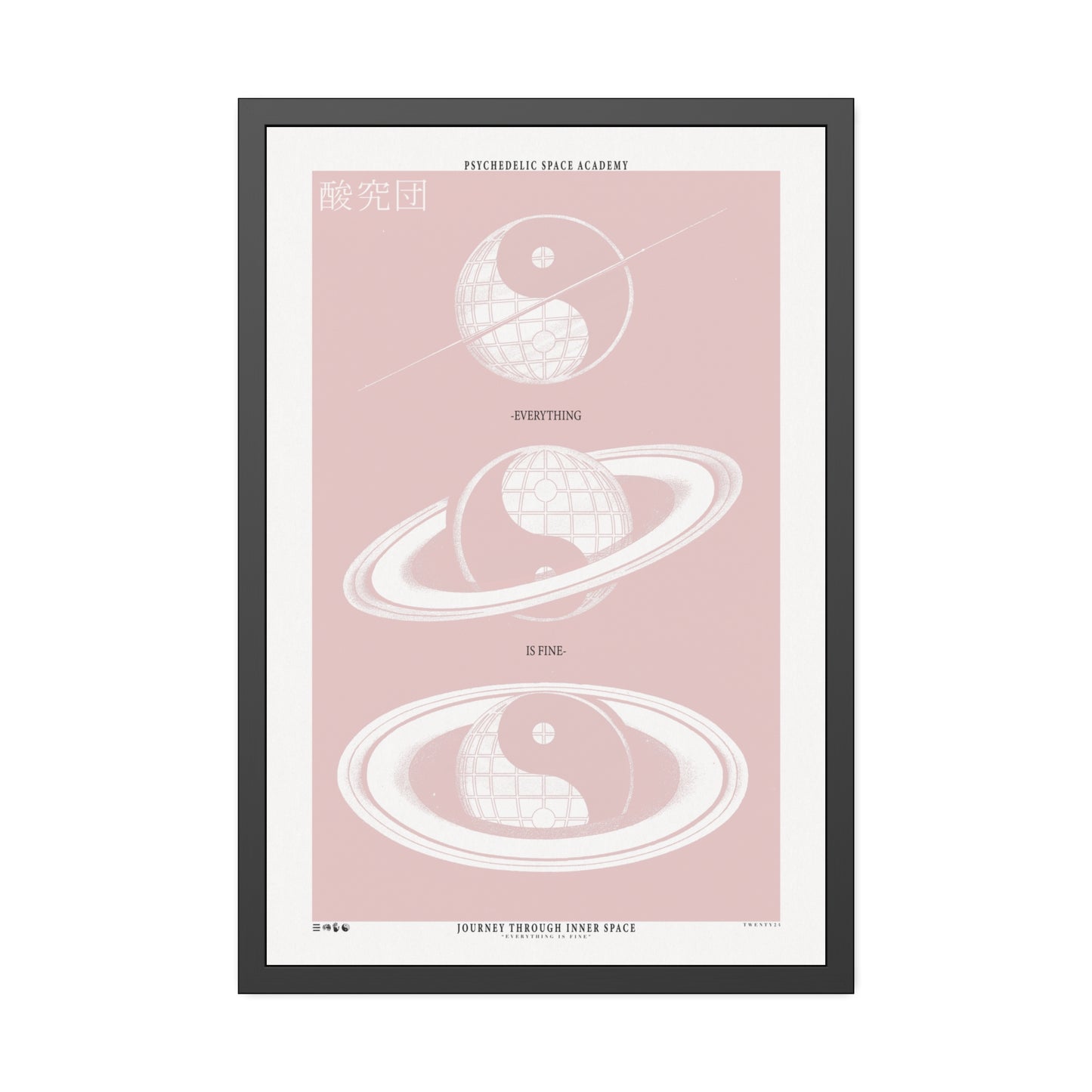 SaturnDay - Blush - Framed Print