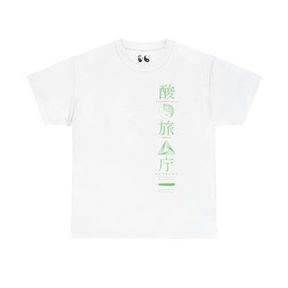 Stak Space Academy - T Shirt