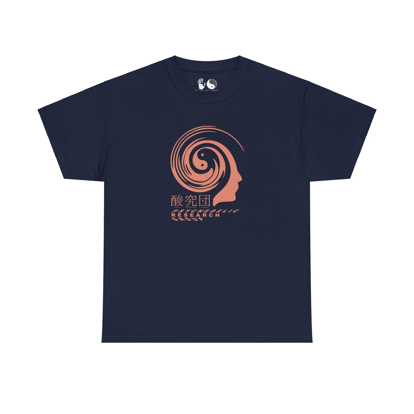 Psychedelic Research Group - T Shirt