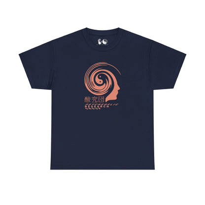 Psychedelic Research Group - T Shirt