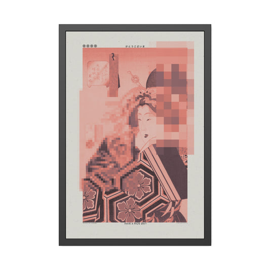 Kabuki 1 - Tang - Framed Print