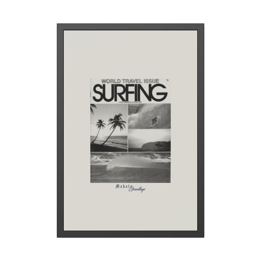 Sequence Cover Shot - Framed Print