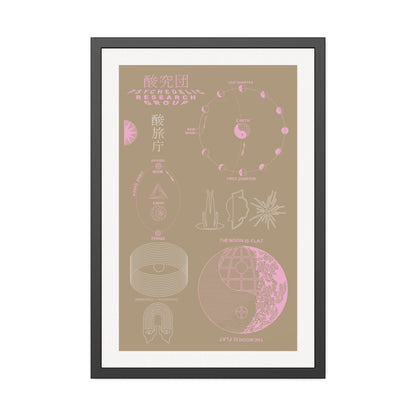 The Moon Is Flat - Sand - Framed Print