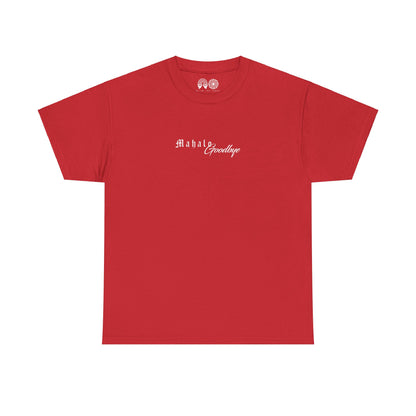 Mahalo Goodbye Simulation Surf - T Shirt