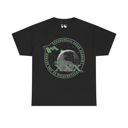 XXX Space Academy - T Shirt