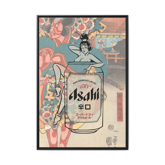 Kabuki Asahi - Framed Canvas
