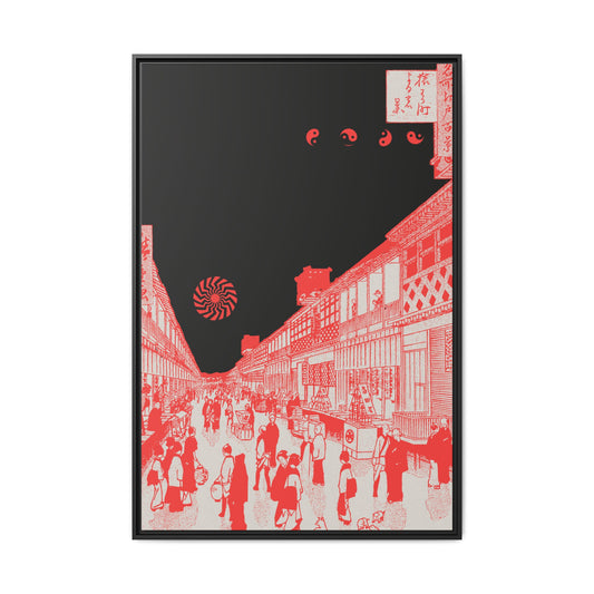 Rush Hour - Framed Canvas