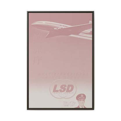 Multidimensional - Rose - Framed Canvas