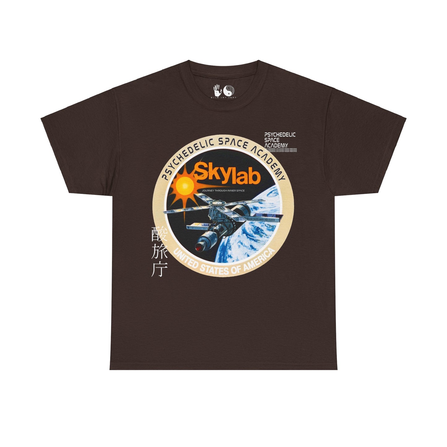 Orbit Psychedelic Space Academy - T Shirt