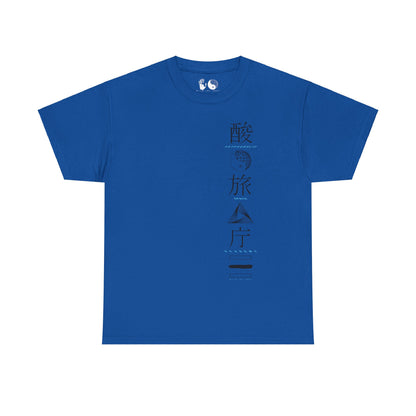 Stak Space Academy - T Shirt