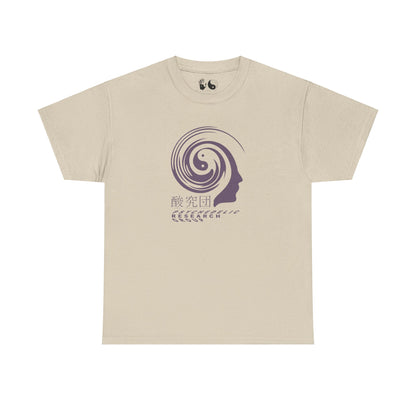 Psychedelic Research Group - T Shirt