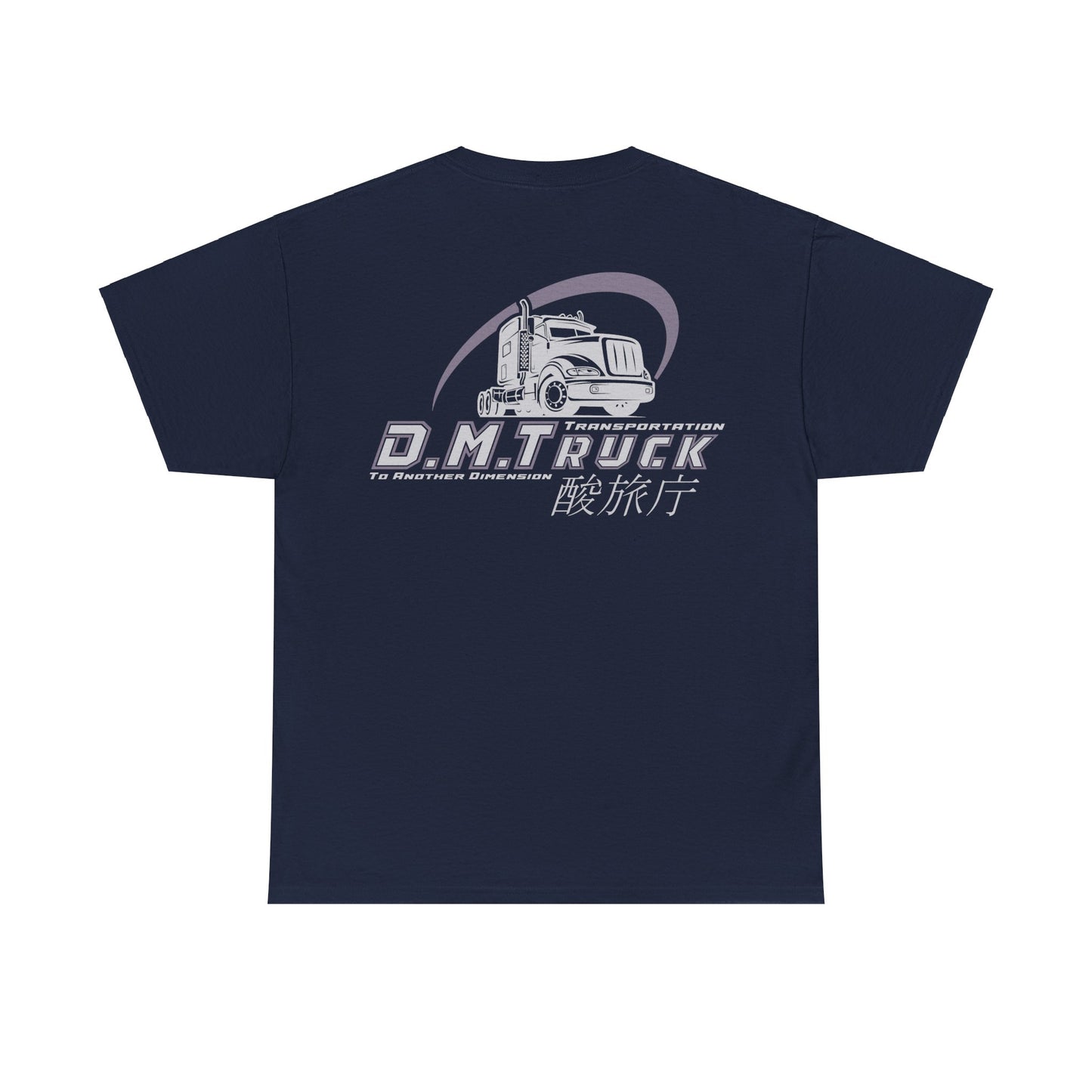D.M.Truck L.S.D. Travel Agency - T Shirt