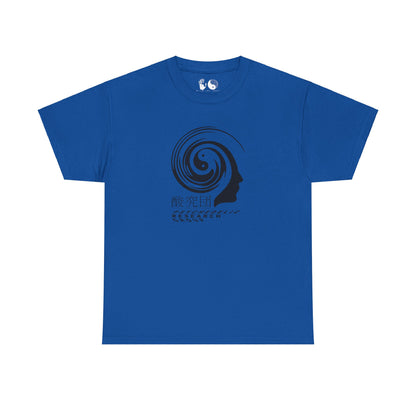 Psychedelic Research Group - T Shirt