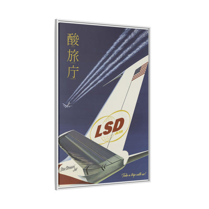 L.S.D. Air - Framed Canvas